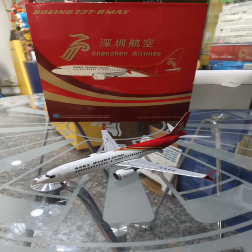 JC JCWINGS 1:200 深圳航空 波音737Max8 注册号：B-1160 全套原