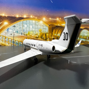 公务机模型 梅西 湾流湾流公务机G550 飞机模型 梅西私人飞机 注