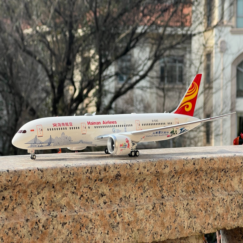 高品质飞机模型!Aviation 1:200 海南航空波音787-9客机本机是