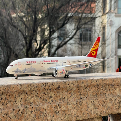 高品质飞机模型！Aviation 1:200 海南航空波音787-9客机本机是
