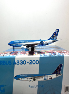 NGmodels 1:400 飞机模型 阿根廷航空 Airbus A330-200 LV-FVH