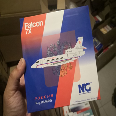 1/200 NG出品 达索猎鹰7X公务机 俄罗斯砖机机队涂装 注册号RA-09