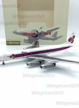 特價品！AeroClassics AC 1:200 DC-8-33 Thai Airways泰國國際