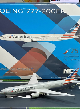 【美国航空】波音777-200ER 标涂+小彩绘[白菜]ng American Airli