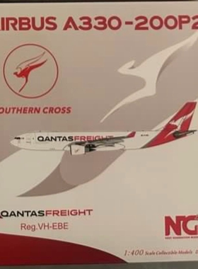 【预定】NGmodels 澳大利亚航空 A330-200P2F 标涂 1:400 仅拆封