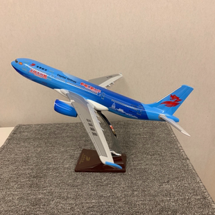 首都航空飞机模型，合金材质，1/200比例，适合14岁以上收藏爱好