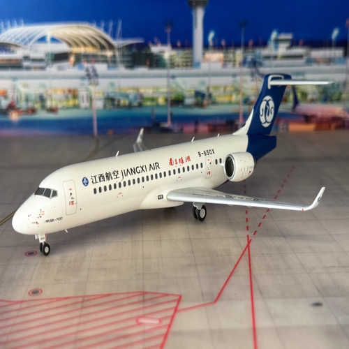 NG 1/200 江西航空C909 注册号B-650X不带积分卡目测无暇，轮子