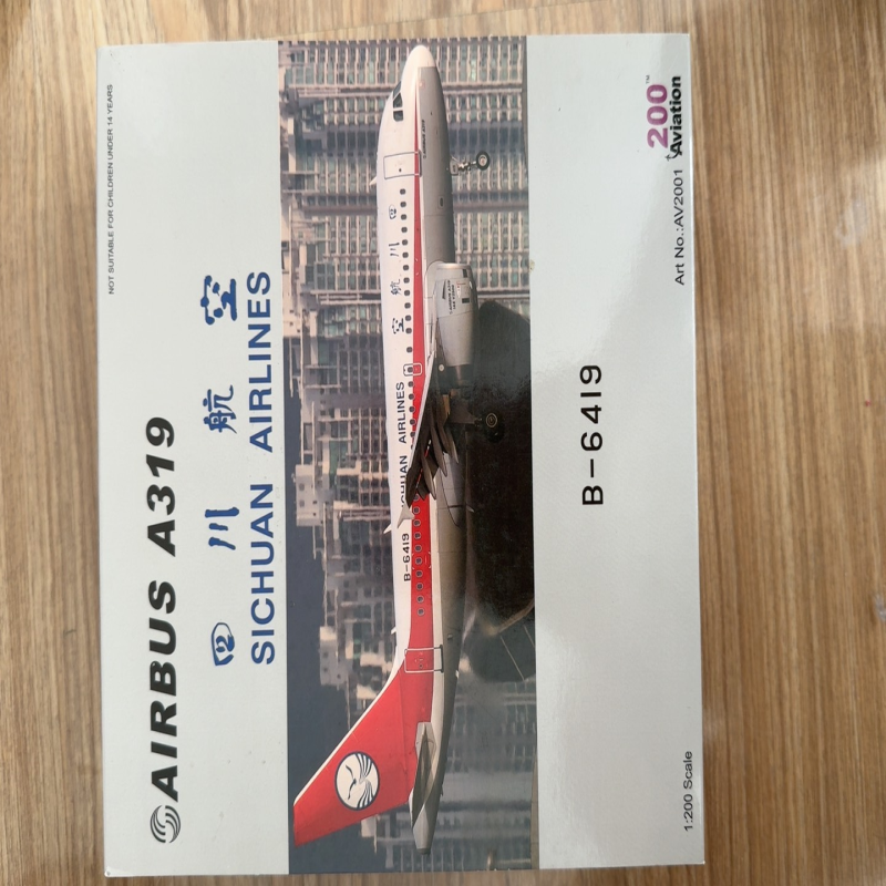 24n AVIATION 1/200  四川航空 空客A319  B-6419 中国机长3U863