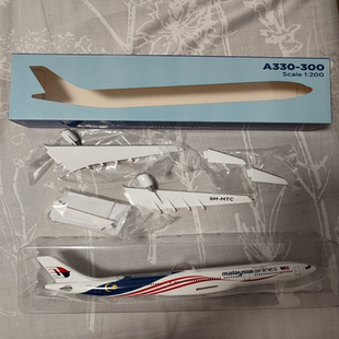 马航 A330飞机模型1:200空客 330-300机模 航司官方 未拼装照片
