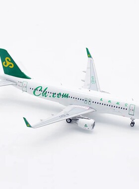 Aviation 1:200 飞机模型 合金材质 春秋航空 空客 A320 B-1023