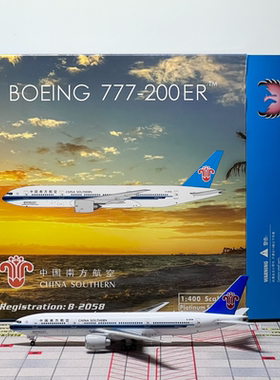 Phoenix 1:400 飞机模型  中国南方航空 Boeing 777-200ER B-2058