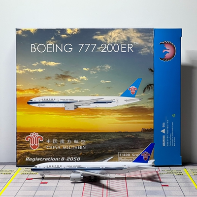 Phoenix 1:400 飞机模型  中国南方航空 Boeing 777-200ER B-2058