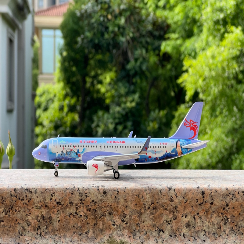 金属飞机长龙航空模型1:200比例，Aviation的全金属飞机模型。浙