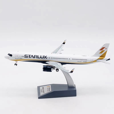 绝版aviation星宇航空A321NEO，B-58201，1:200，长约20cm，非玩