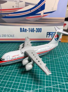 Patriot 1/200 中国东方航空 BAE-146-300 B-2717限量140 带限量