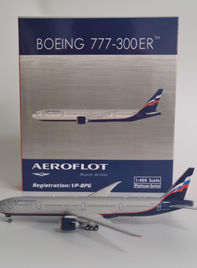 Phoenix PH 1：400 AEROFLOT 俄罗斯航空 波音777-300ER VP-BPG