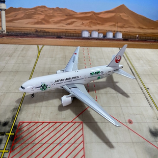 2012年 Phoenix 10624 日航 777-200 JA8984 SKY ECO 1:400 有沙