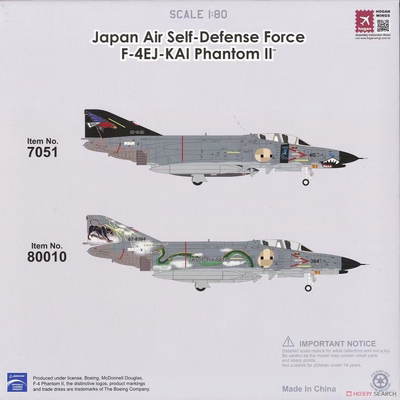 hogan 1/80 f-4鬼怪模型独一份的比例，高可动性，尾翼和襟翼均