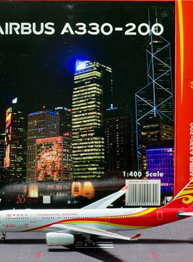 Phoenix 1:400 飞机模型 香港航空 Airbus A330-200 B-LNK 20周