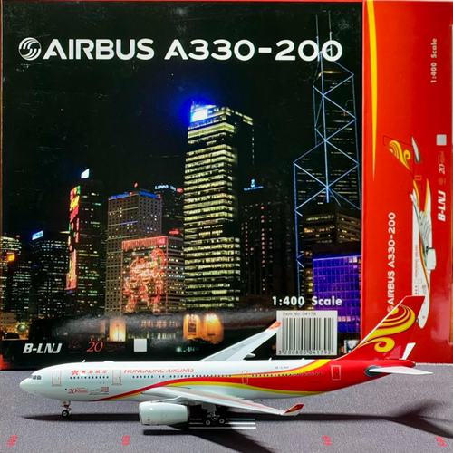 Phoenix 1:400 飞机模型 香港航空 Airbus A330-200 B-LNK 20周