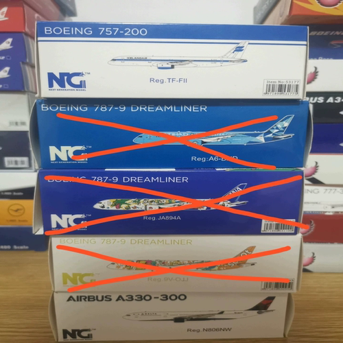 NGmodel 1:400 B787-9，B757-200，A333  可套可单 单架不 无积