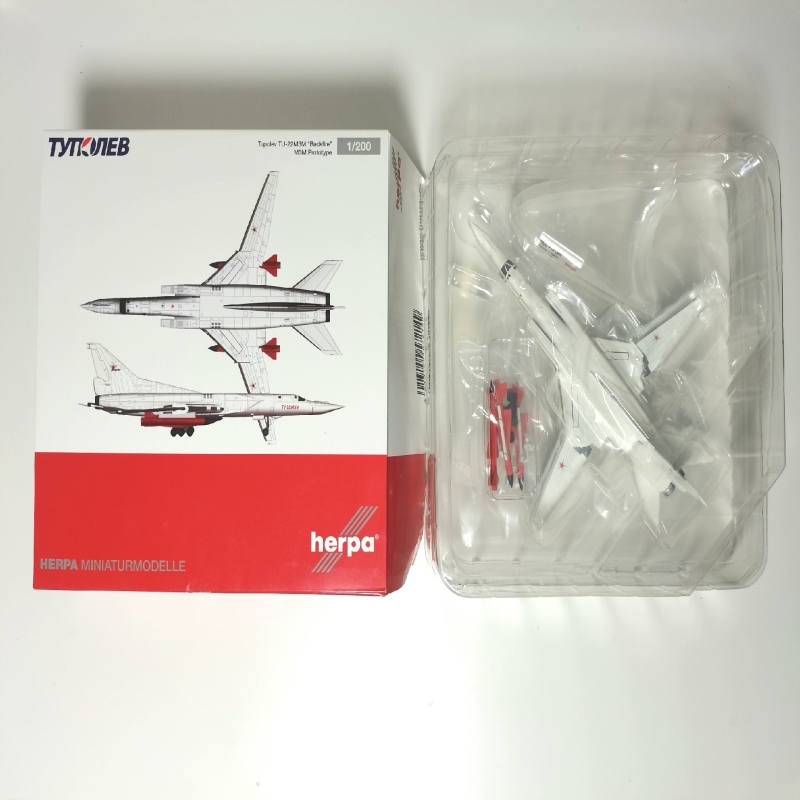 1/200逆火战略轰炸机图22M3M俄空天军Tu-22M3M合金herpa一架,模