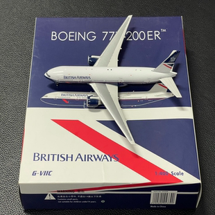 PHOENIX PH英国航空英航波音777-200飞机模型，注册号G-VIIC，模