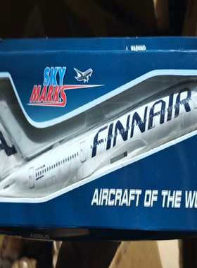 SkyMarks Finnair 芬兰航空 A350-900 1/200SKR1072 飞机模型未