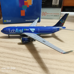 巴西阿苏尔航空A330-200模型1:400 飞机模型非玩具，拍前可详图