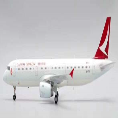 JC Wings Airbus 空客 A321 Cathay Dragon 香港国泰港龙航空 B-H