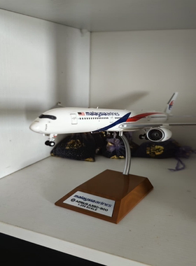 Inflight200 马来西亚航空A350客机模型。9M-MAB马航新涂，模型