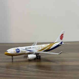 空巴A330 6076 中国国际航空公司 紫宸号 400 models 200