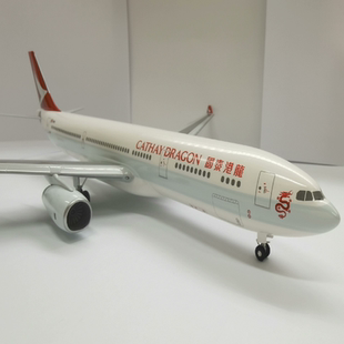 国泰港龙航空 A330-300，1:200绝版Airbus A330-300Scale 1:200