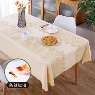 可降解一次性餐桌布加厚长方形防水防油台布免洗酒店餐厅圆桌台布