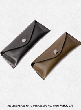 PUBLICCAT公务猫小众设计师头层牛皮轻奢极简主义真皮眼镜收纳盒