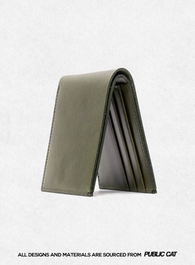PUBLICCAT公务猫小众轻奢极简主义头层牛皮纯色折叠短款真皮钱包
