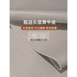 意大利头层牛皮 德国 真皮吧台椅轻奢家用吧台凳高脚椅升降椅子