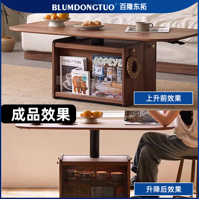 德国茶几升降器气动垂直上下按压支架边几气压桌脚角度倾斜升降桌