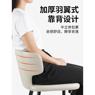 意式 德国轻奢吧台椅高脚凳现代简约家用真皮设计师款 极简吧台凳71