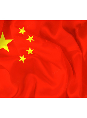 五星红旗厂家 1号2号3号4号5号红旗批发中国国旗优质旗帜定做