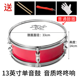 艾森利16/22/24英寸大鼓乐器大军鼓鼓号队大鼓乐队大鼓儿童军大鼓