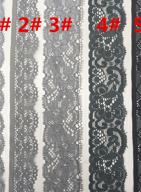 深浅灰色有弹力蕾丝花边 领袖口裙边加长服装辅料花边 宽2-3厘米