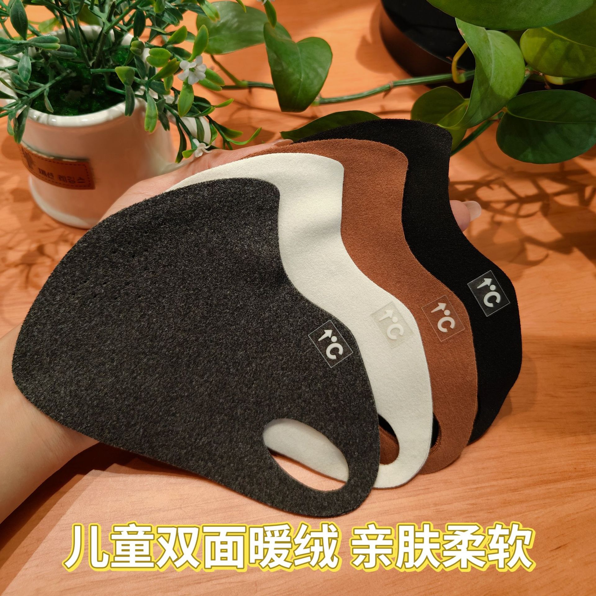 秋冬高颜值儿童德绒男女童口罩
