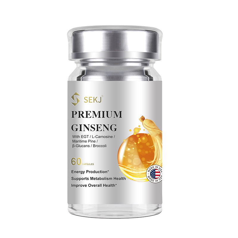 稀有极参胶囊内服年轻态细胞线粒体美国进口高端奢养反重力