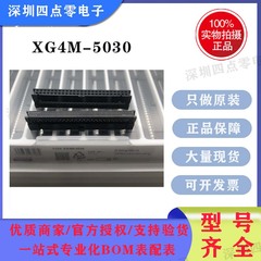 XG4M-2030-T/5030/4030 /1030 1430 1630 2630  3430 6030 6430