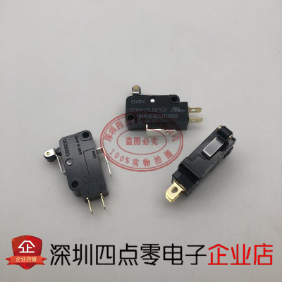 四点零 全新原装正品 D2MV-01L22-1C3微动开关 滚珠短摆杆型