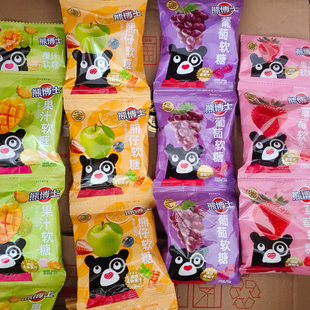徐福记熊博士软糖橡皮糖qq糖20g休闲小零食果汁糖果网红大礼包
