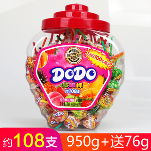 徐福记棒棒糖108支多嘟棒奖励学生 儿童糖果批发小朋友儿童礼物