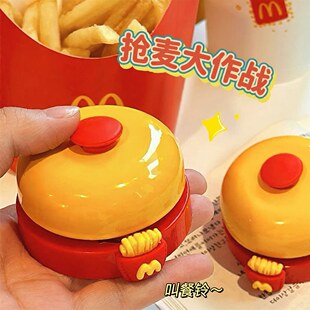 麦当当手按小铃铛抢答铃抢拍前台上菜餐桌铃叫人宠物按铃摇铃