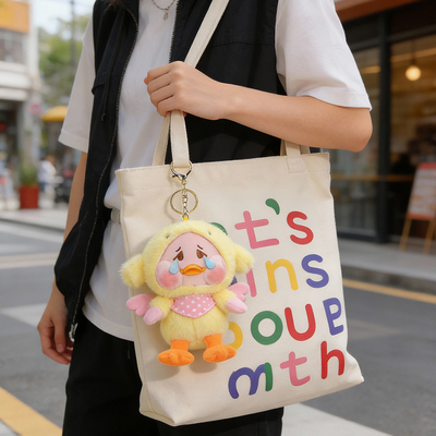 年度丑东西挂件毛绒哭鸭小玩偶